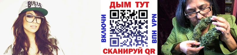 Как найти наркотики Нытва ГАШ Галлюциногенные грибы Лсд 25 МДМА Меф мяу мяу СК КОКАИН АМФЕТАМИН