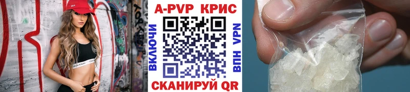 Alpha PVP СК Нытва