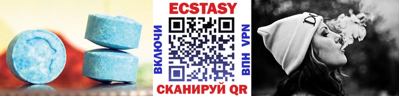 Экстази Punisher  Нытва 