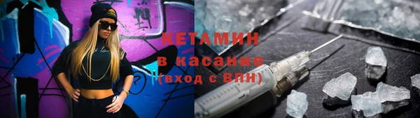 MDMA Алексеевка