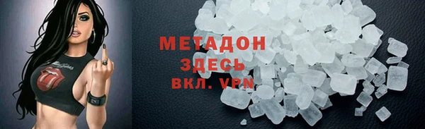 амф Алексин