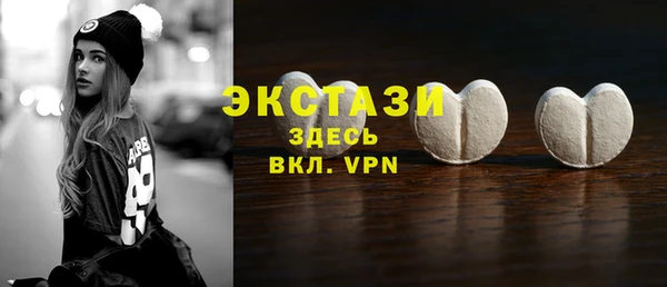 амф Алексин
