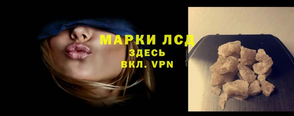 MDMA Алексеевка