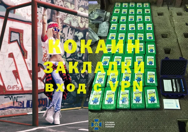 амф Алексин