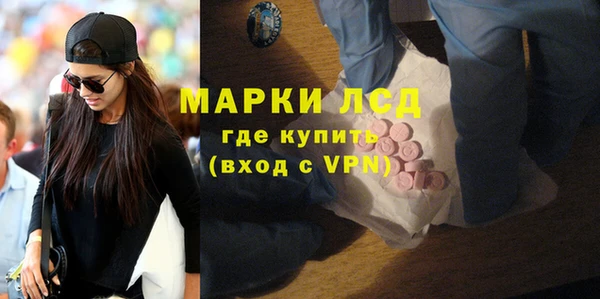 дурь Магадан