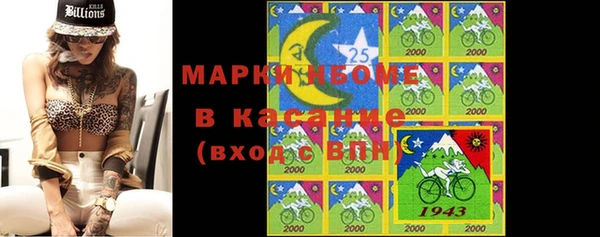 MDMA Алексеевка