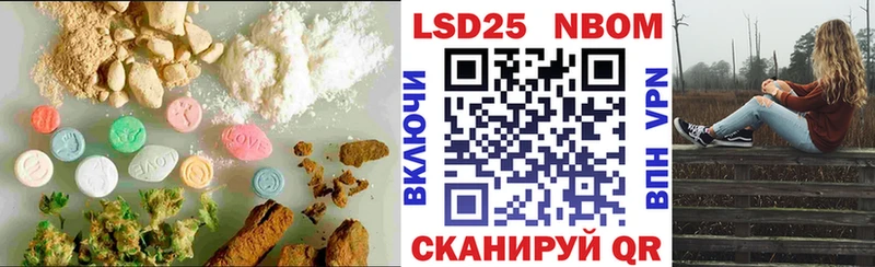 LSD-25 экстази ecstasy  купить наркоту  Нытва 