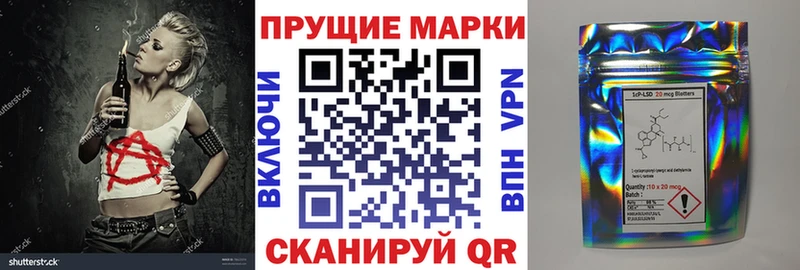 наркотики  Нытва  kraken ССЫЛКА  Марки NBOMe 1500мкг 